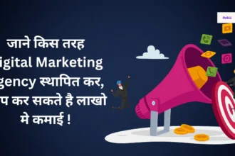 Digital Marketing Agency