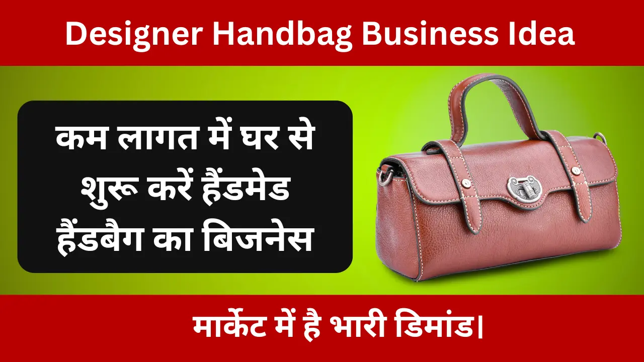 Designer Handbag Business