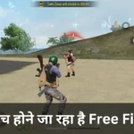 Free Fire India Launch Date 2024