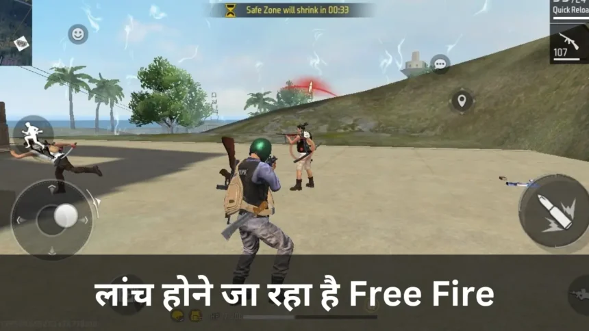 Free Fire India Launch Date 2024