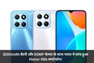 Honor X6b 4G