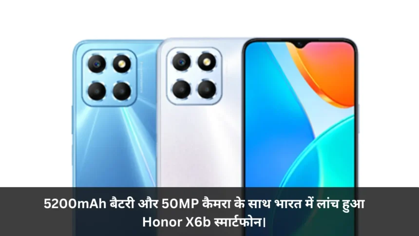 Honor X6b 4G