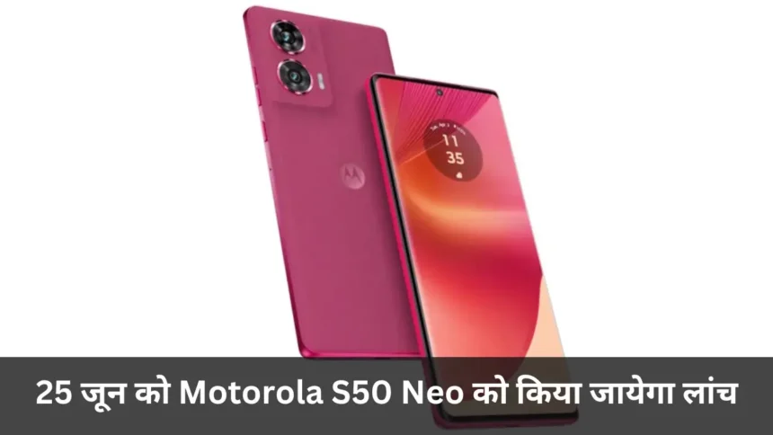 Motorola S50 Neo