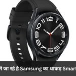 Samsung Galaxy Watch FE Smartwatch