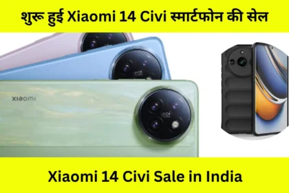 Xiaomi 14 Civi Sale in India