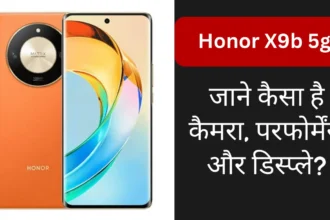 Honor X9b 5G