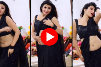 Bhabhi Dance Video