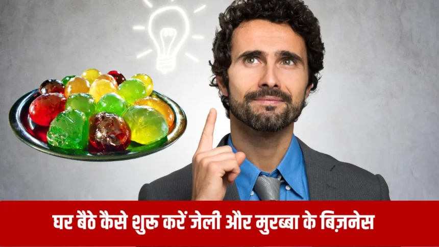 Business Idea जॉब के साथ शुरू करें यह कारोबार, पहले दिन से ही होगी मोटी कमाई।