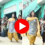 Haryanvi Dance Video Viral