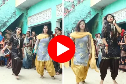 Haryanvi Dance Video Viral
