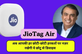 JioTag Air