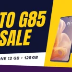 Moto G85 5G Sale