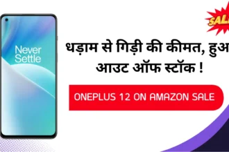 OnePlus 12 on Amazon Sale