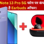 Redmi Note 13 Pro 5G