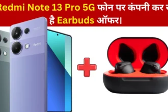 Redmi Note 13 Pro 5G