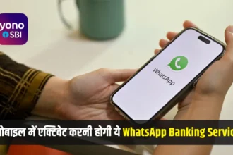 SBI WhatsApp Banking Service