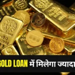 Gold Loan