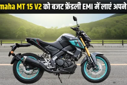 Yamaha MT 15 V2