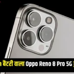 Oppo Reno 8 Pro 5G