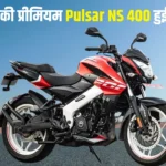 Pulsar NS 400