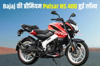 Pulsar NS 400