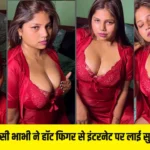 Bhabhi Red Nighty Sexy Video Viral