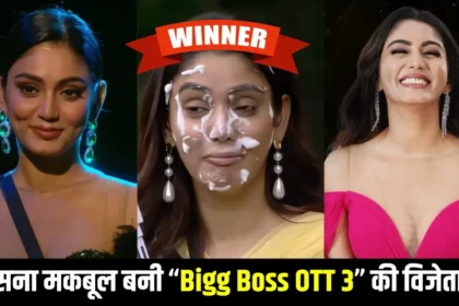 Bigg Boss OTT 3 Winner