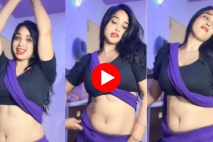 Desi Bhabhi Dance Video Viral