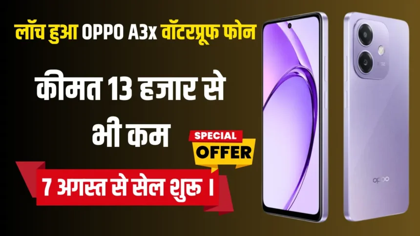 OPPO A3x