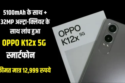 OPPO K12x 5G