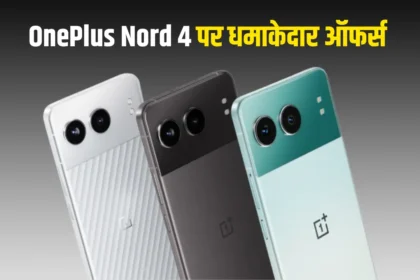 OnePlus Nord 4