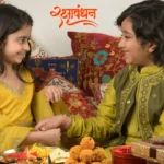 Raksha Bandhan Sweets