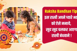 Raksha Bandhan Tips to Make Angry Brother Happy