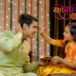 Raksha Bandhan Trending Song