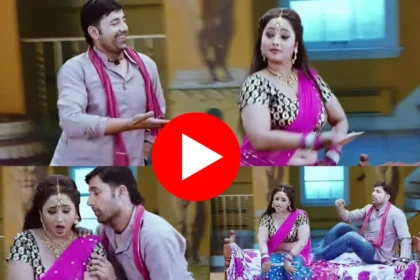 Rani Chatterjee Viral Dance Video