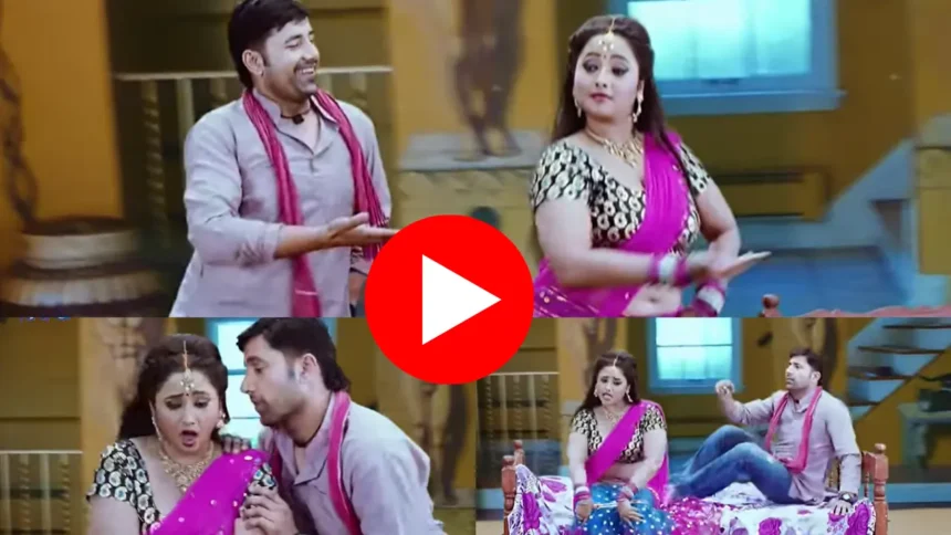 Rani Chatterjee Viral Dance Video