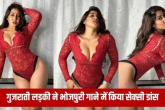 Watch online hindi sexy video HD