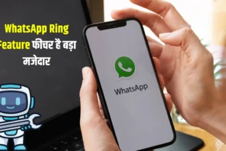 WhatsApp Ring Feature