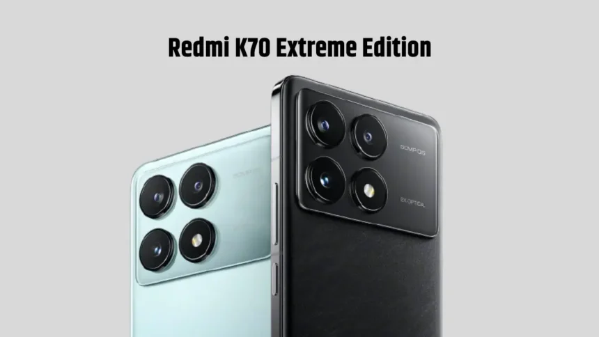 Redmi K70 Extreme Edition