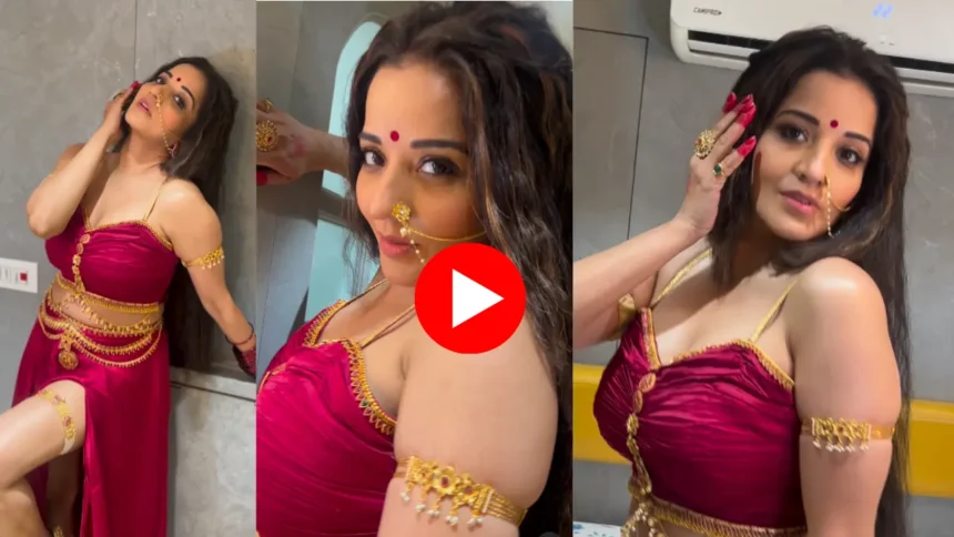 Monalisa Dance Video Viral