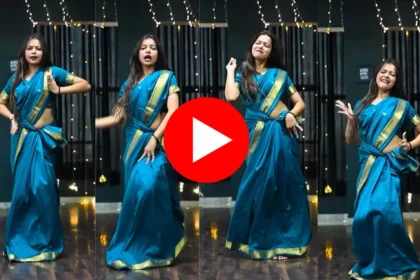 Indian Girl Dance Video