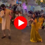 Mumbai Couple Dance Video