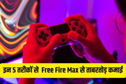 Free Fire Max income