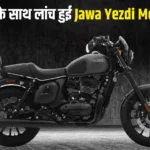 Jawa Yezdi Motorcycle