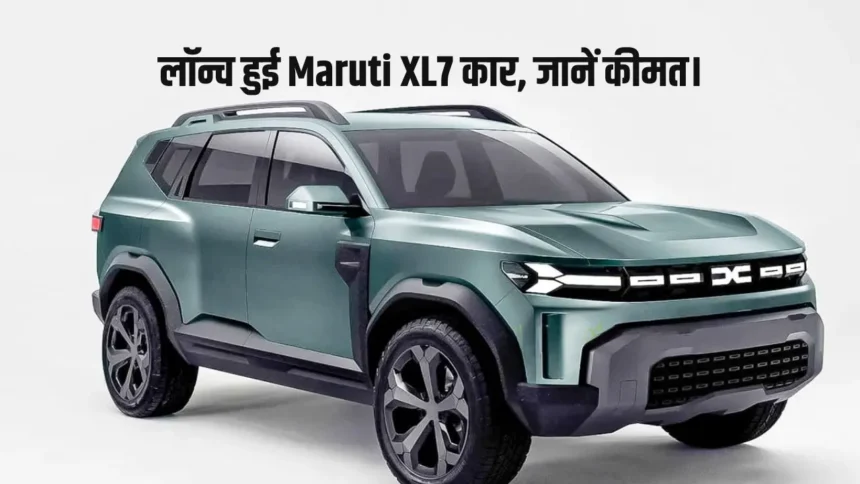 Maruti XL7