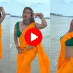 Bhabhi Hot Dance Video