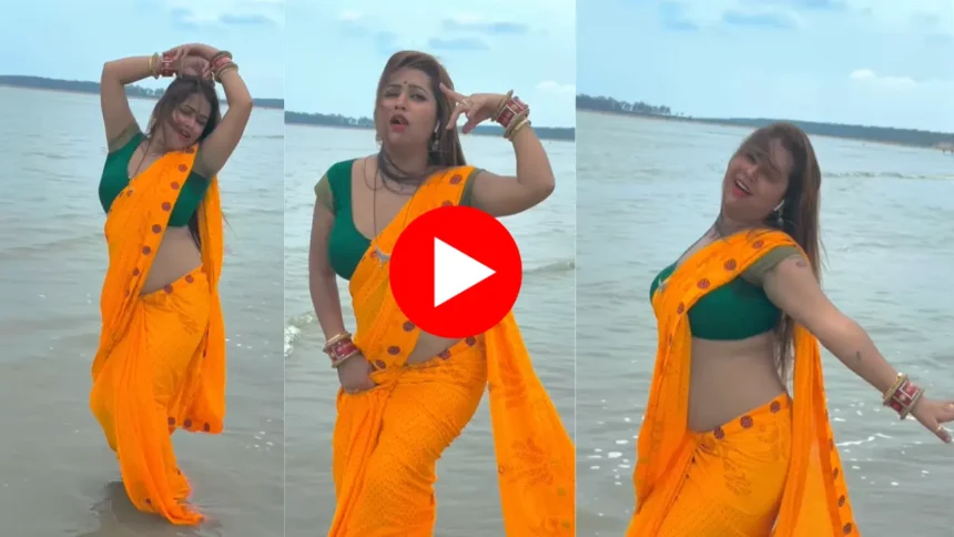 Bhabhi Hot Dance Video