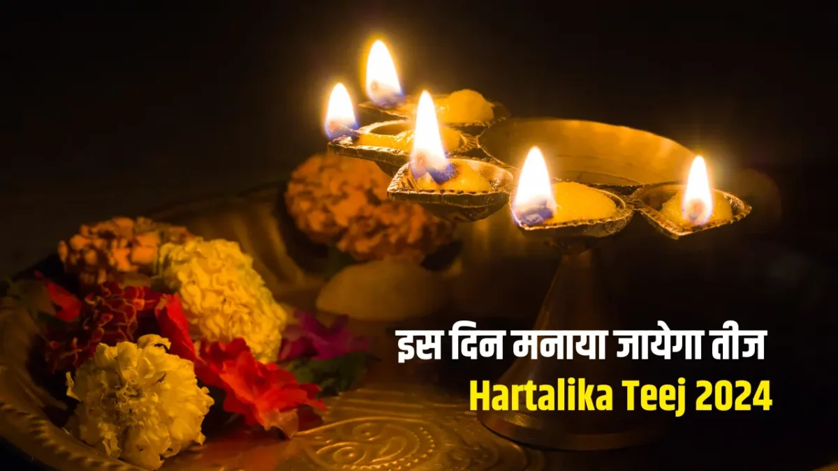 Hartalika Teej