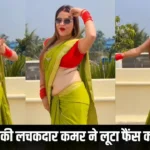 Desi Bhabhi Video