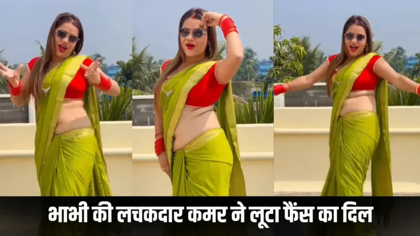 Desi Bhabhi Video